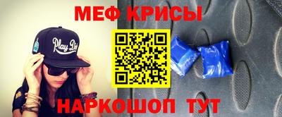 COCAINE Краснодар