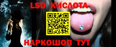 первитин Краснознаменск