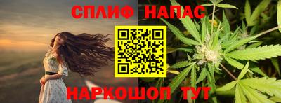 COCAINE Краснодар