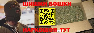 COCAINE Краснокаменск