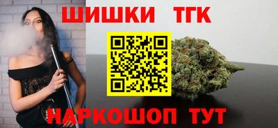 первитин Краснознаменск