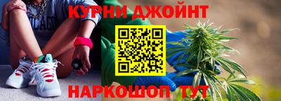 COCAINE Краснокаменск