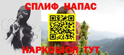 первитин Краснознаменск