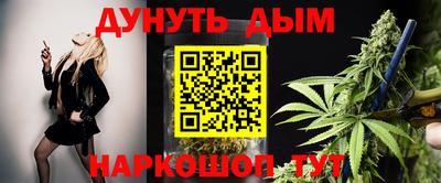 COCAINE Краснокаменск
