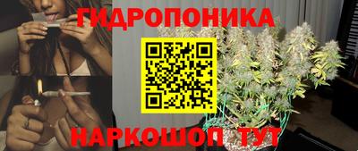 первитин Краснознаменск