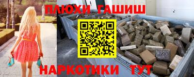 первитин Краснознаменск