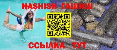 COCAINE Краснодар