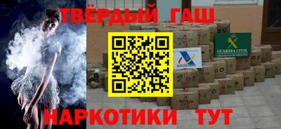 первитин Краснознаменск