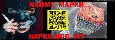 COCAINE Краснодар