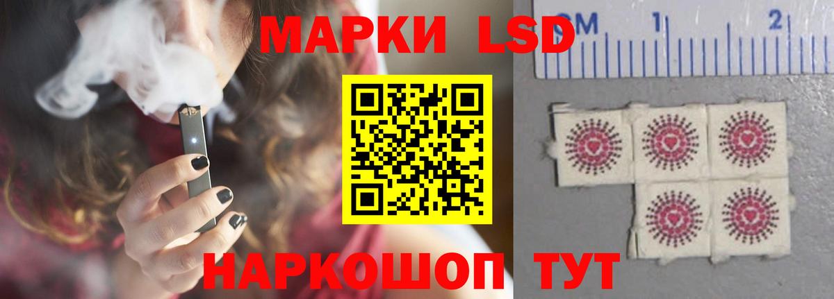 Ярцево  ЛСД экстази ecstasy  ЛСД экстази ecstasy  ЛСД экстази  Вход с VPN 
